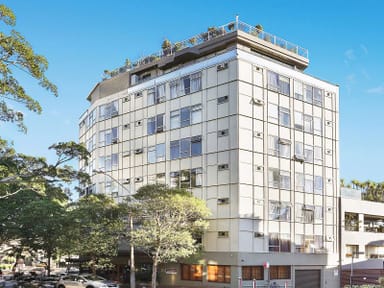 Property 607/2b Mona Road, Darling Point NSW 2027 IMAGE 0