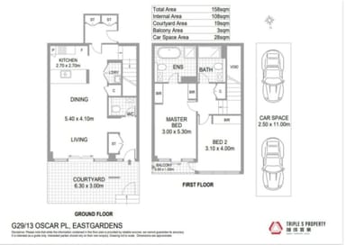 Property G29, 13 Oscar Place, Eastgardens NSW 2036 IMAGE 0