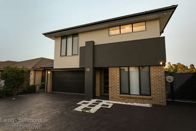 Property 12 Bluebell Close, Gregory Hills NSW 2557 IMAGE 0
