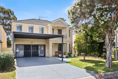 Property 27 Tomko Gr, Parklea NSW 2768 IMAGE 0