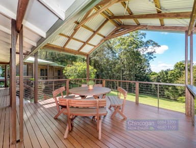 Property 233 Repentance Creek Road, GOONENGERRY NSW 2482 IMAGE 0
