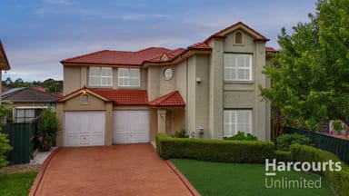 Property 171 Woodcroft Drive, WOODCROFT NSW 2767 IMAGE 0