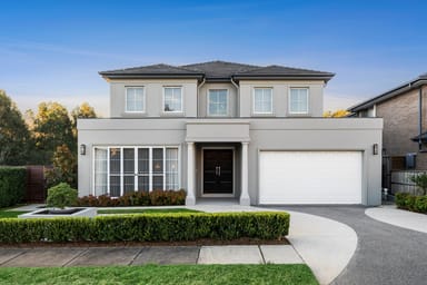 Property 7 Harrison Close, Kellyville NSW 2155 IMAGE 0