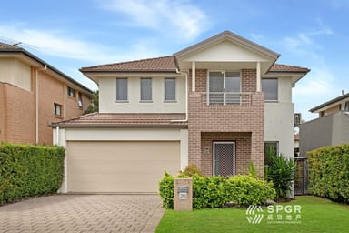 Property 20 Claremont Street, Kellyville Ridge NSW 2155 IMAGE 0