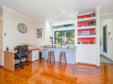 Property 233 Repentance Creek Road, GOONENGERRY NSW 2482 IMAGE 0