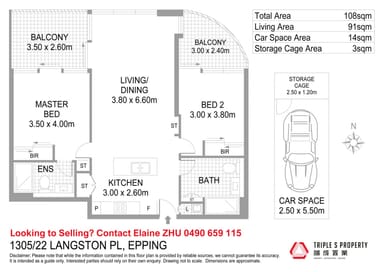 Property 1305, 22 Langston Place, Epping NSW 2121 IMAGE 0