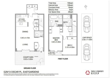 Property G29, 13 Oscar Place, Eastgardens NSW 2036 IMAGE 0
