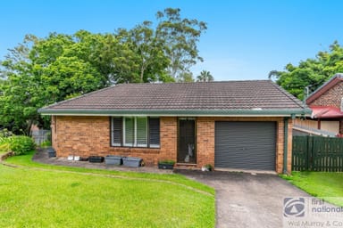 Property 12 Northview Court, Goonellabah NSW 2480 IMAGE 0