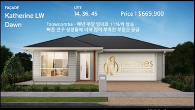 Property Level 1 15-17 Blaxland Rd, Rhodes NSW 2138 IMAGE 0