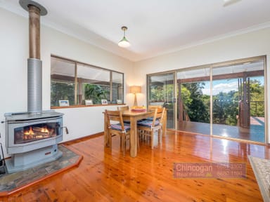 Property 233 Repentance Creek Road, GOONENGERRY NSW 2482 IMAGE 0