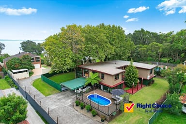 Property 54 Windang Road, Primbee NSW 2502 IMAGE 0